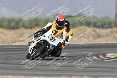 media/Oct-25-2025-Race Pace (Sat) [[47cce5476f]]/Non Verified (1st 20 Minutes of Every Hour)/2-Turn 16 (1015am)/